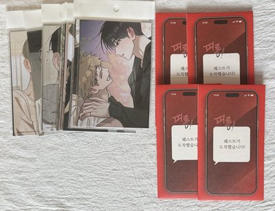 已拆/未拆 隨機卡+咖啡廳明信片（全）