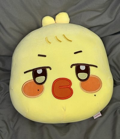 是蹦旼！
