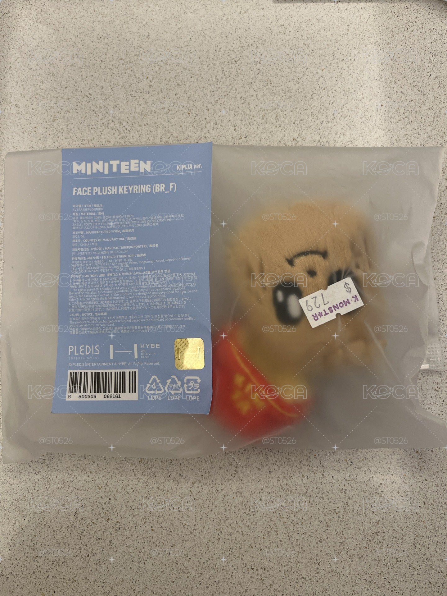 MINITEEN 珉奎 KIMJA 大頭吊飾
