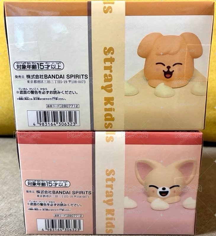 玟寅 bday cake