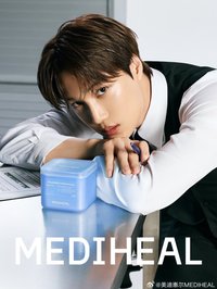 MEDIHEAL