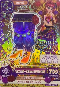 第三季 鞋子 阿拉丁 性感 Sangria Rosa 零星