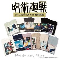 T恤 日本限定 RAGEBLUE 聯名短袖上衣 