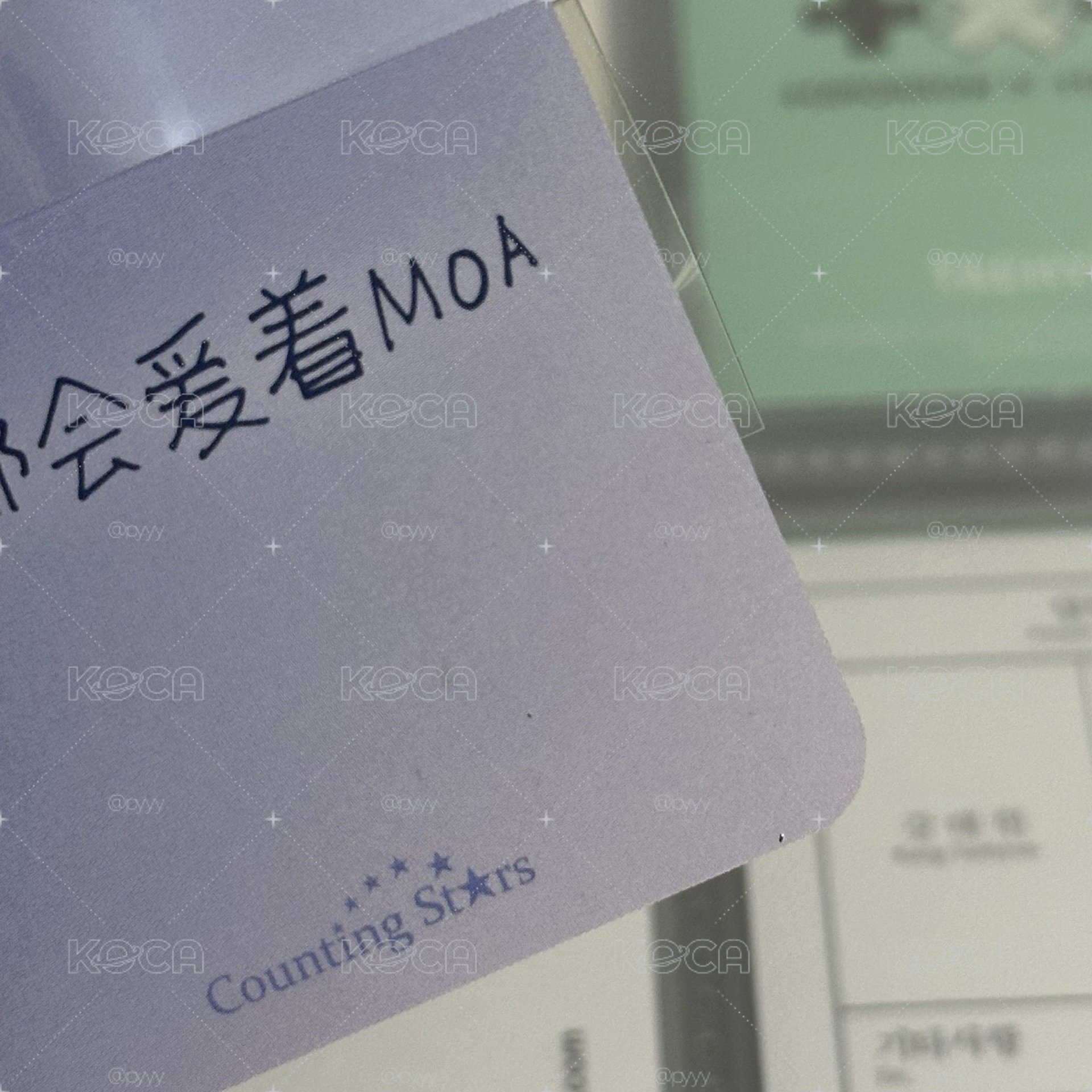 顯中背