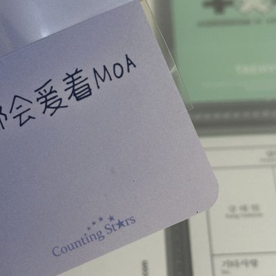 顯中背