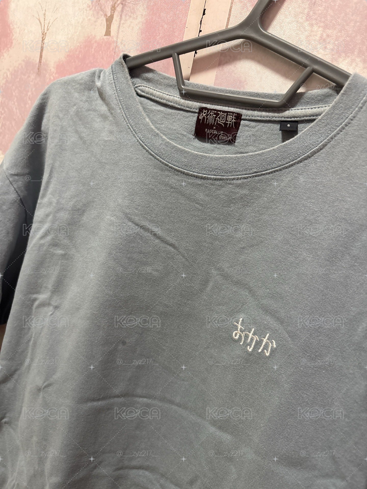 S碼 狗卷 二手 日本限定 咒術迴戰 x RAGEBLUE 聯名 短袖 上衣 TSHIRT