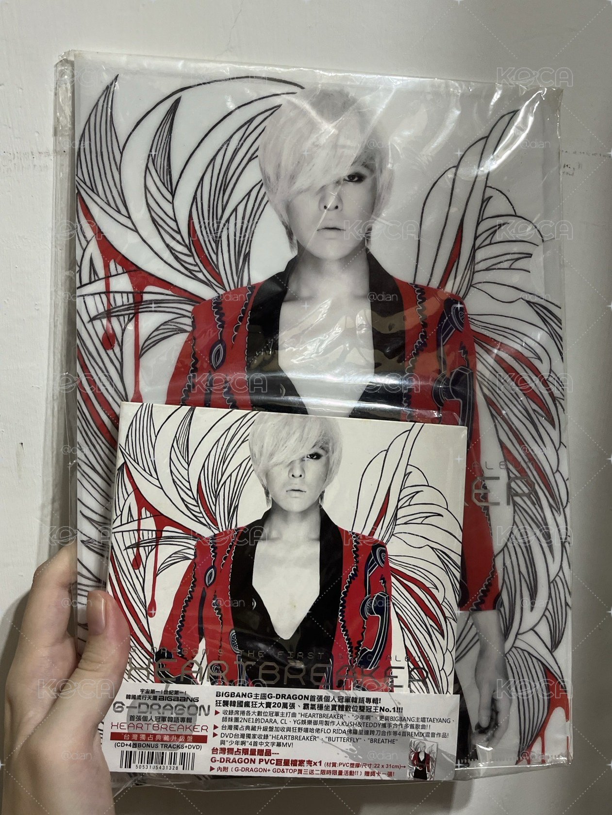 G-Dragon HEARTBREAKER 「台版」 未拆 專輯含資料夾 年代物