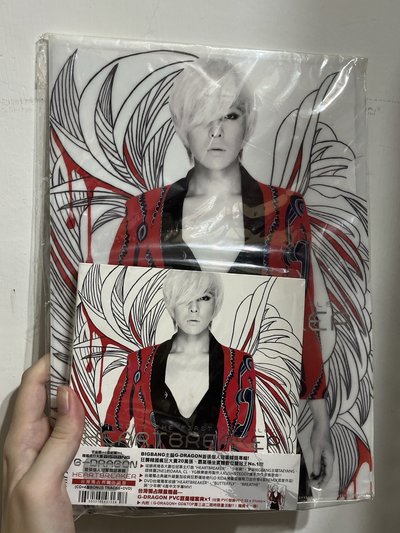 G-Dragon HEARTBREAKER 「台版」 未拆 專輯含資料夾 年代物