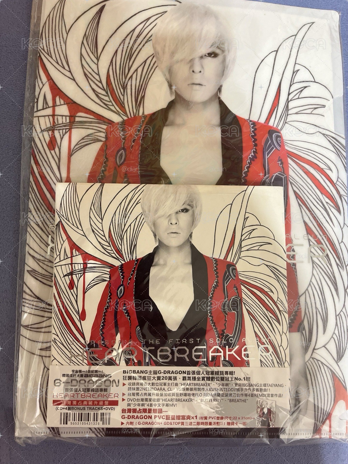 G-Dragon HEARTBREAKER 「台版」 未拆 專輯含資料夾 年代物