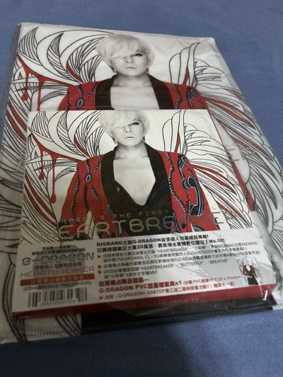 G-Dragon HEARTBREAKER 「台版」 未拆 專輯含資料夾 年代物