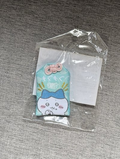很萌御守