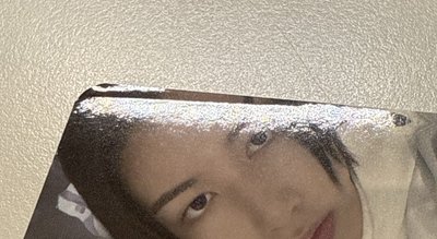 忙內來了 一張