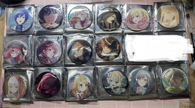 普羅 vol.51 A B 52 A B
