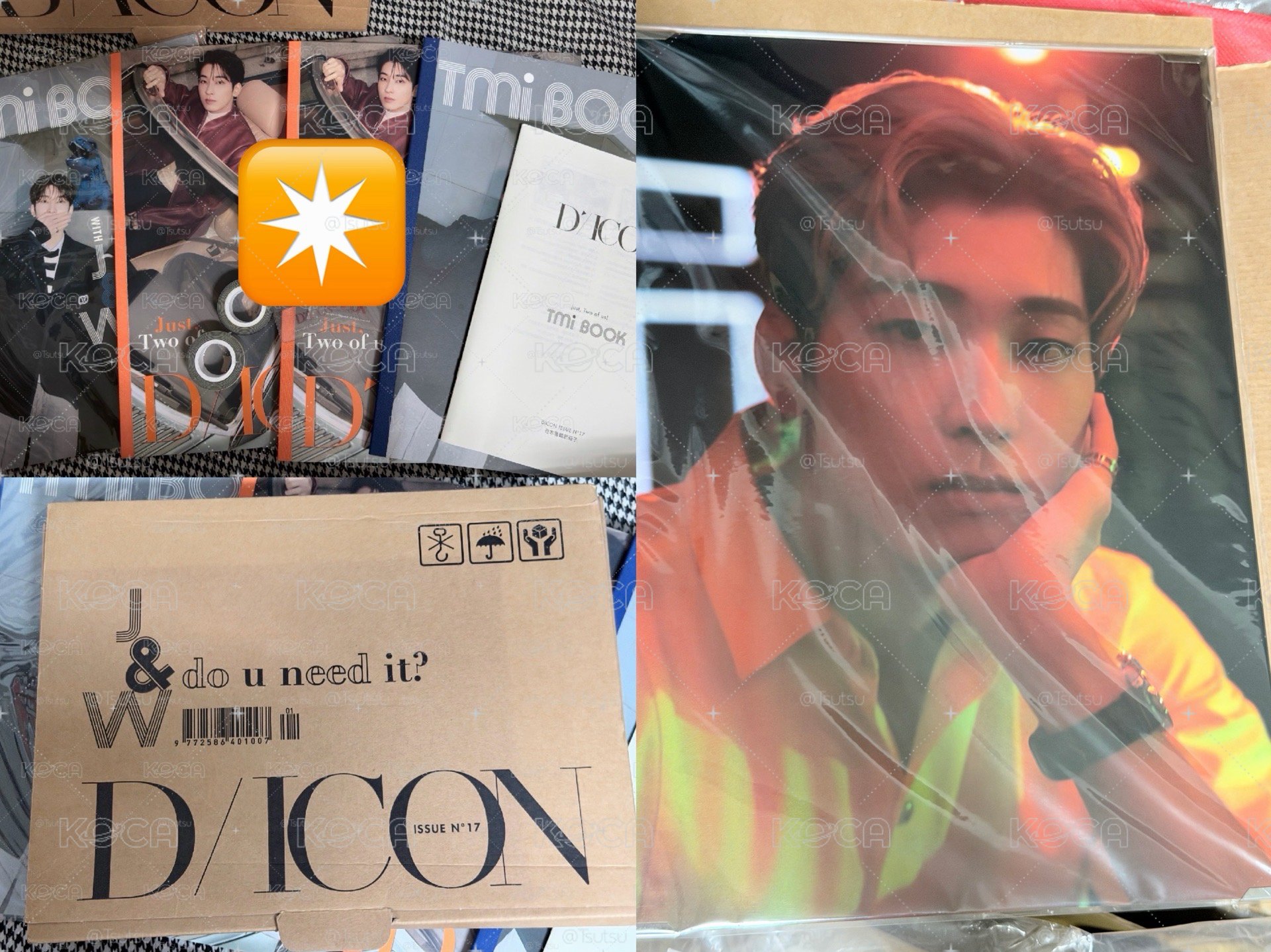 (現貨整圖出）seventeen 漢圓 d社雜誌+苦甜圓相框