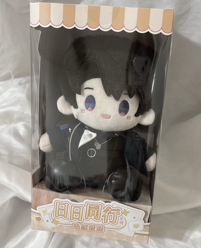 現貨 全新 夏以晝日日同行 鐳萬氪射票set