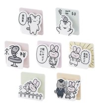 ホワイトタイガーとブラックタイガー官網 可作為壓克力立牌使用的隨機壓克力夾