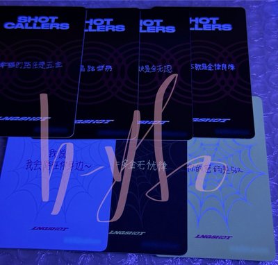 我們間本就是金律良緣