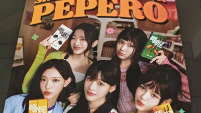 【超稀有！！未張貼過含原紙盒】NewJeans PEPERO 店面用海報(A2尺寸)