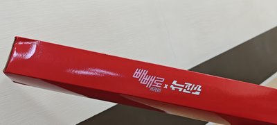 【超稀有！！未張貼過含原紙盒】NewJeans PEPERO 店面用海報(A2尺寸)