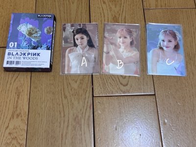 出清卡！！