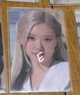 E2