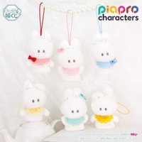 日本 Fukuya賞 キャラ福くじ Piapro Characters  D賞 手指玩偶