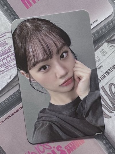低價惠利卡
