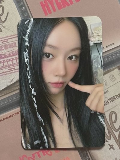 低價惠利卡