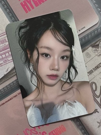低價惠利卡