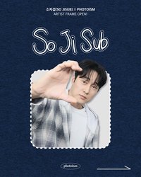 PHOTOISM X 소지섭 1.0