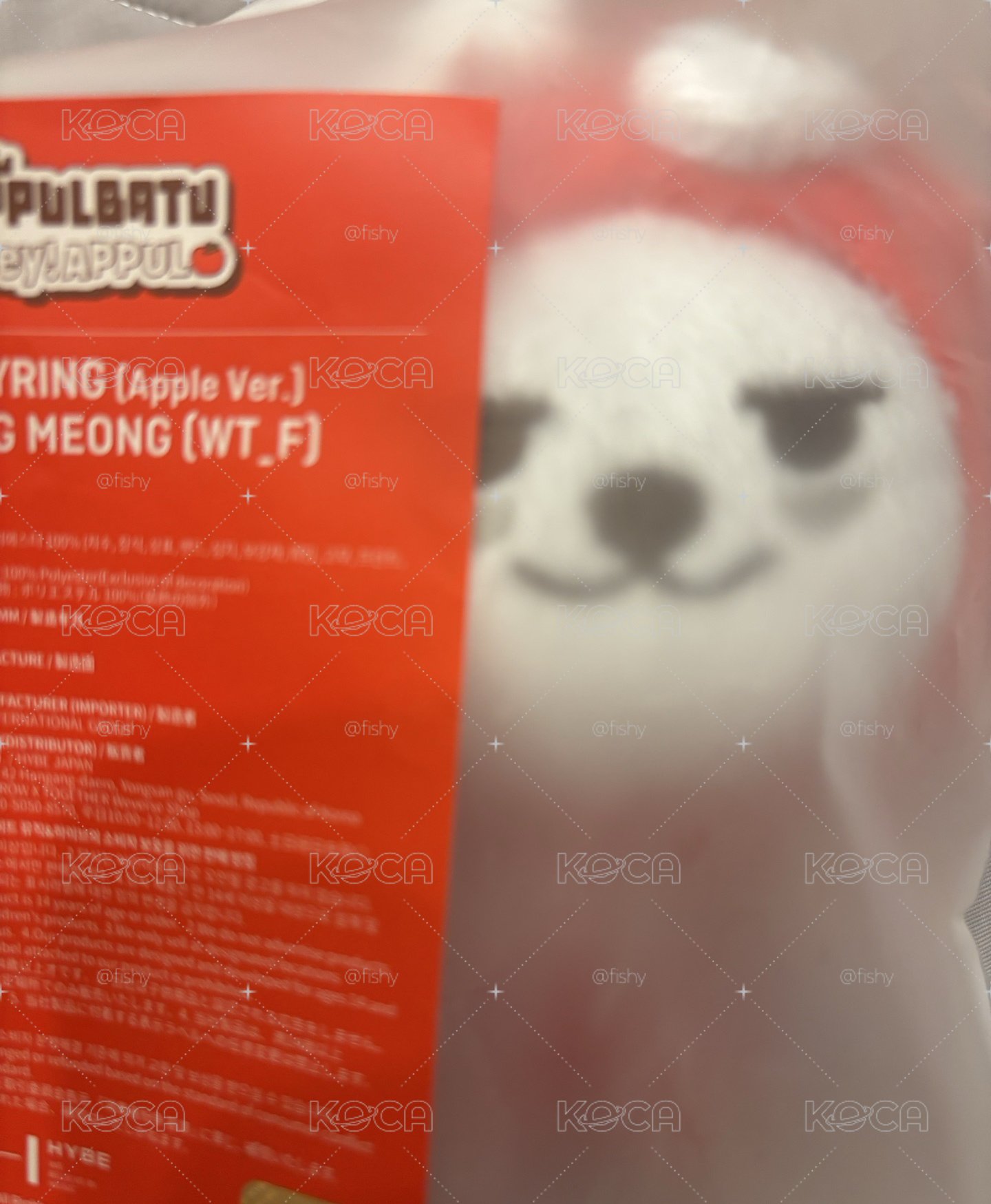 一販蘋果猛