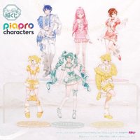 日本 Fukuya賞 キャラ福くじ Piapro Characters  立牌 E賞 亞克力立牌