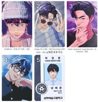 1 BBUU💙QQ特典