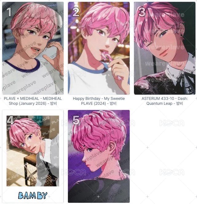 5 亞巡💗電影卡