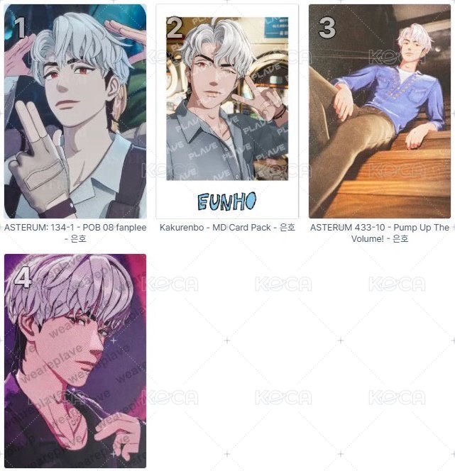 1 迷二❤️Fanplee 特典