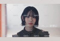 未拆專（可選版本 直接備注即可）+MS通路特典 Hyejin 趙慧鉁