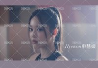 MS通路特典小卡 Hyewon申慧媛