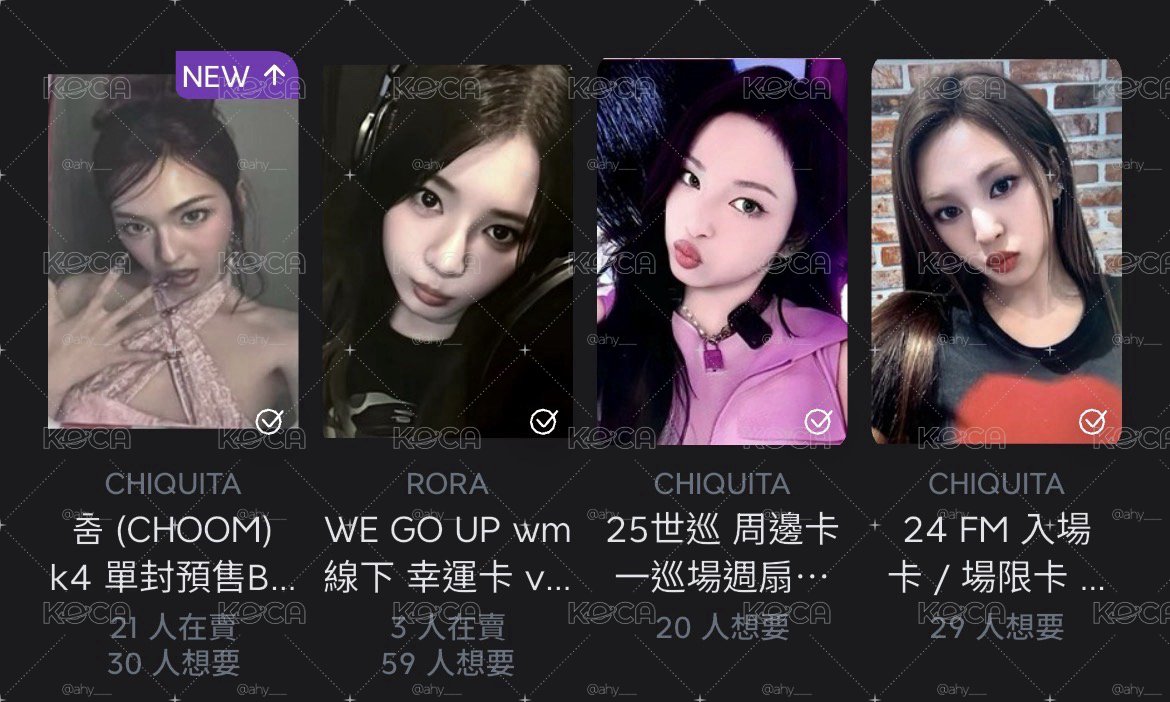 柒新加坡入場小盤