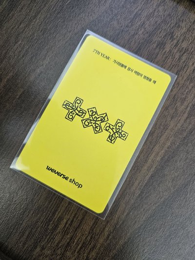 TXT