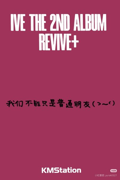kms2怜中背