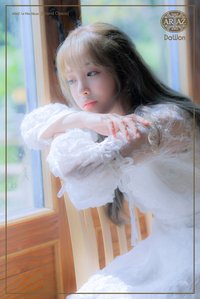 DAWON