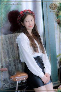 SIHYEON