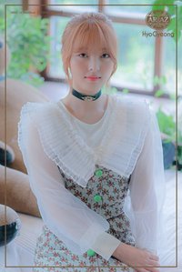 HYOGYEONG