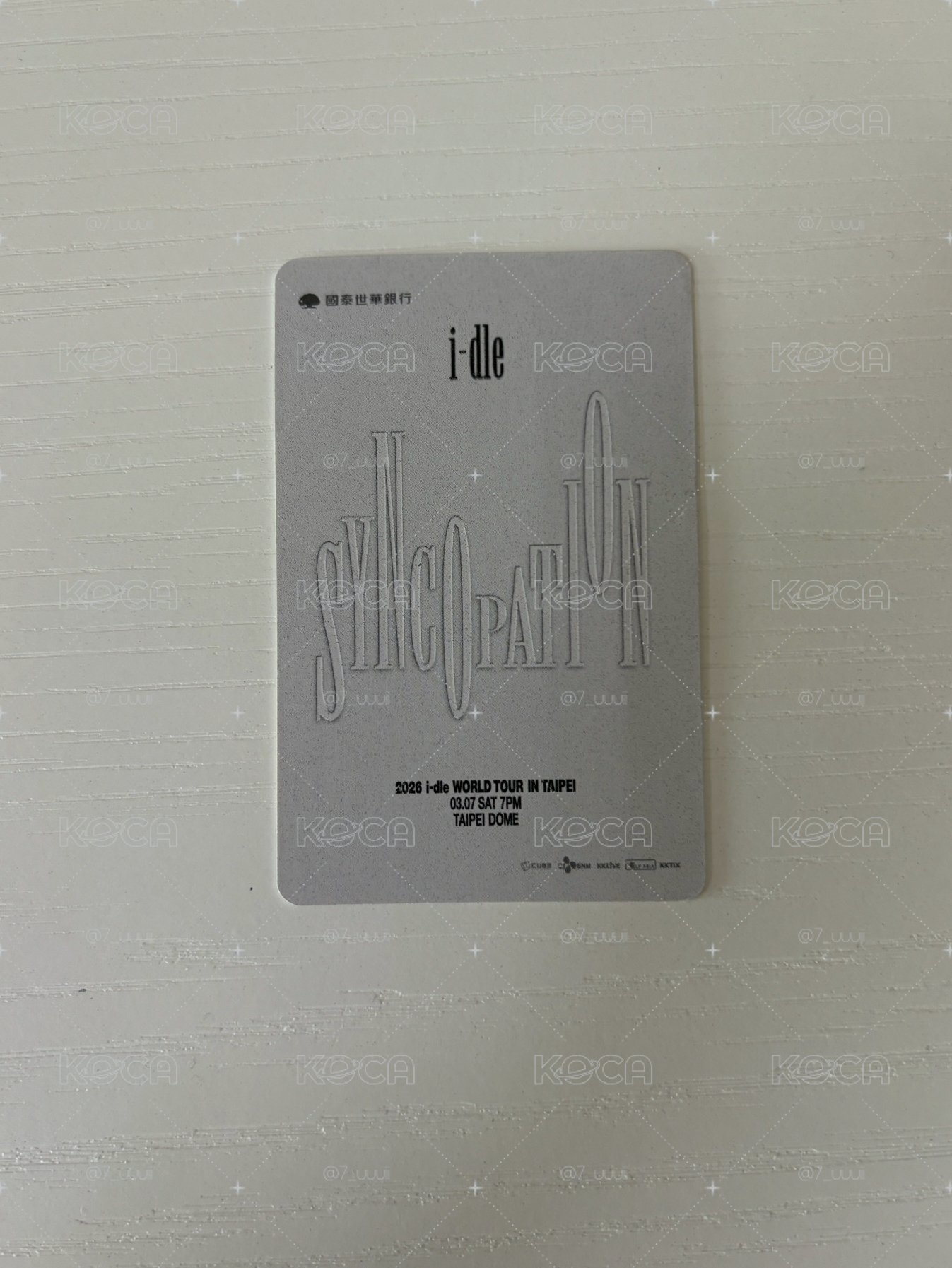 [現貨] i-dle 2026 世巡 台北大巨蛋場限小卡  特典卡 Syncopation 入場卡