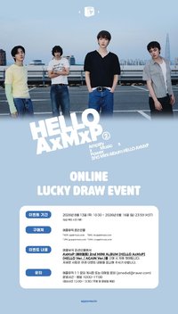 HELLO AxMxP amld 1.0 橄欖球部/棒球隊