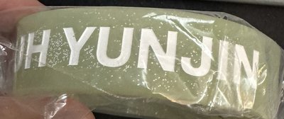 允真 扭蛋手環