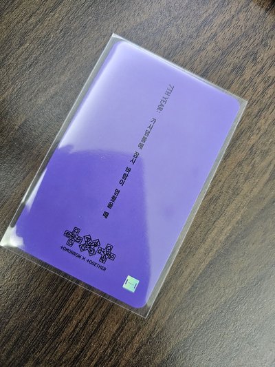 TXT