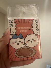 咖哩 便條紙組合（四種便條紙）