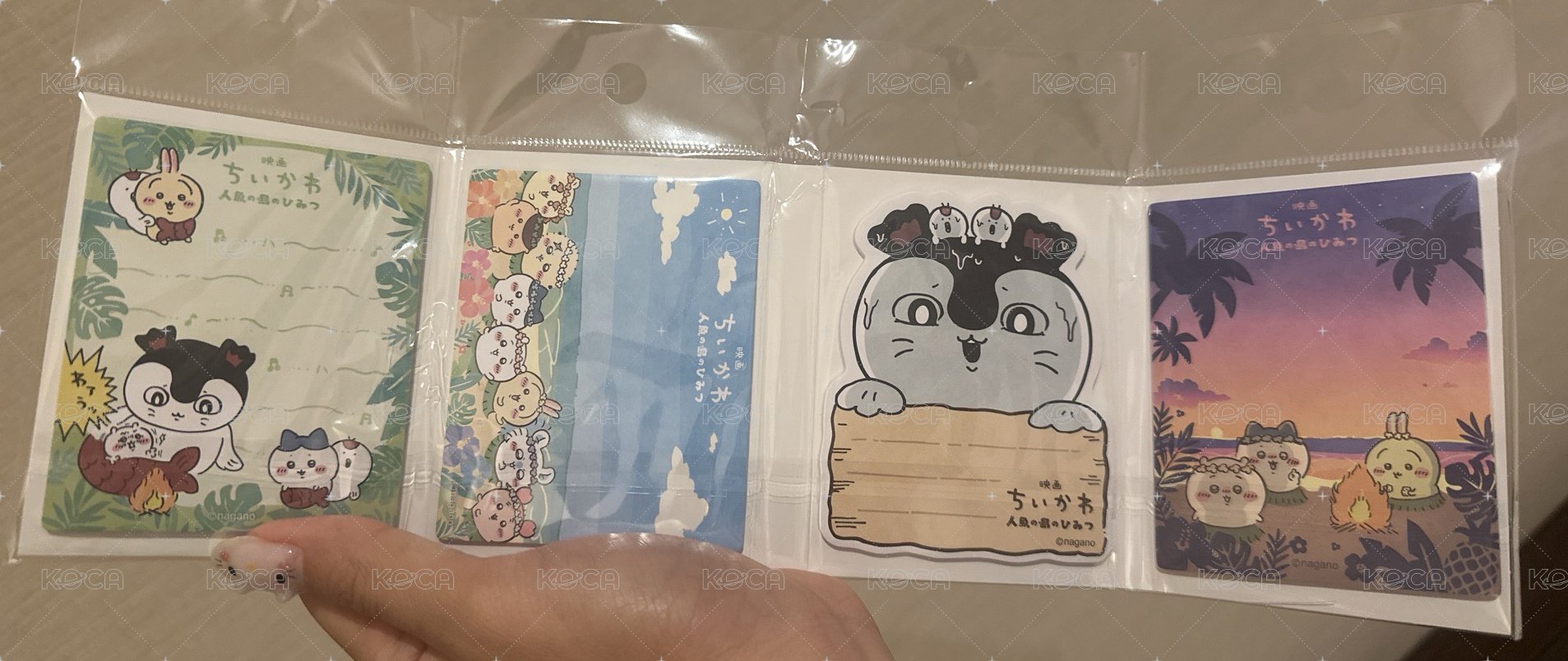 草裙 便條紙組合（四種便條紙）