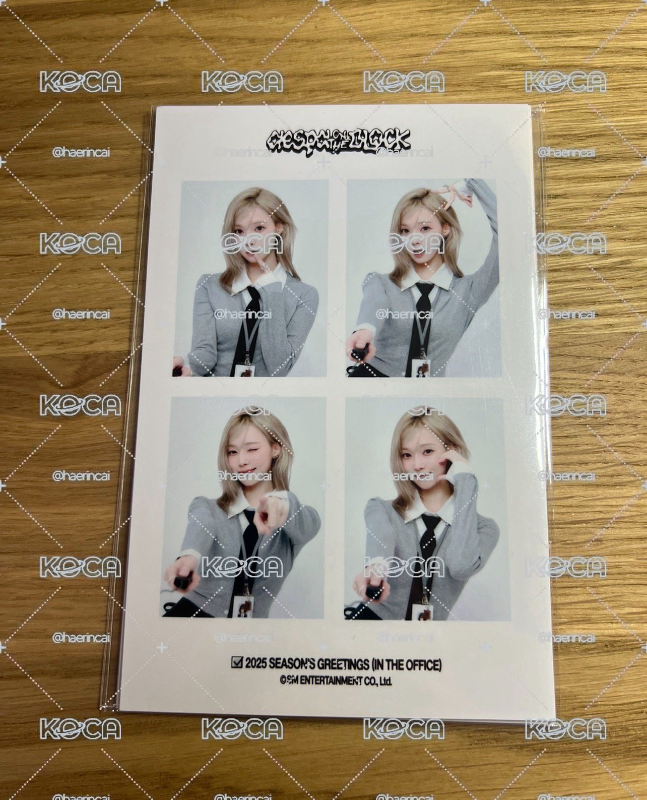 aespa seasons greeting 年曆系列